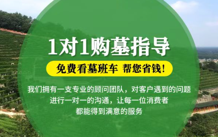 肇州防城港市港口区迁坟的习俗有哪些？